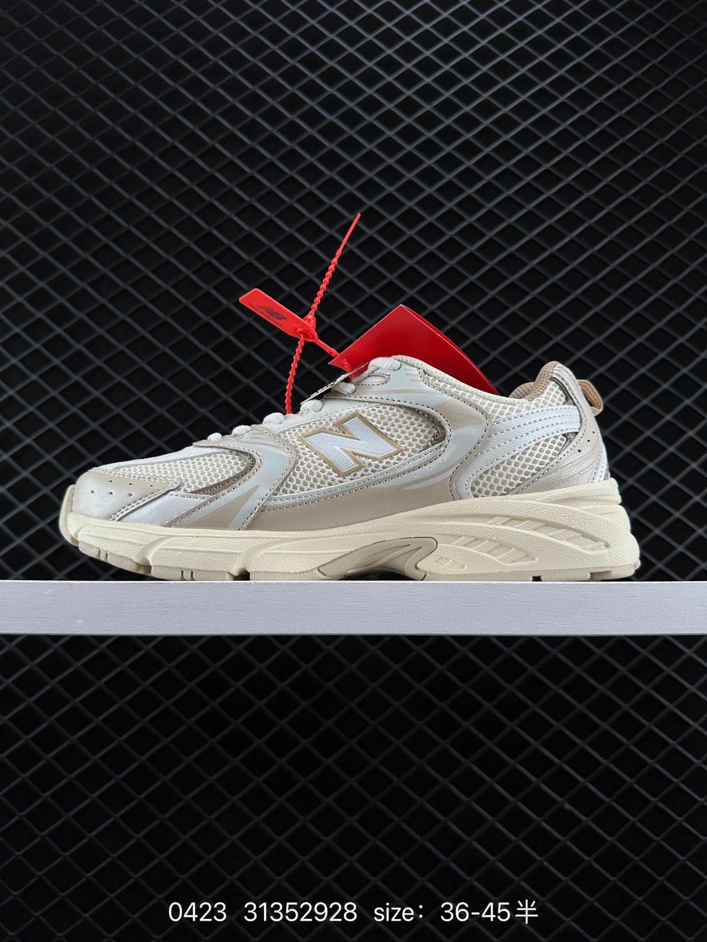 NB530 New Balance 530